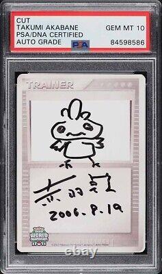Torchic Takumi Akabane Signed Autographed Pokemon Cut PSA/DNA 10 AUTO PSA